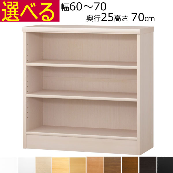 取り引き先からの「あったら好いたらしいな」特集