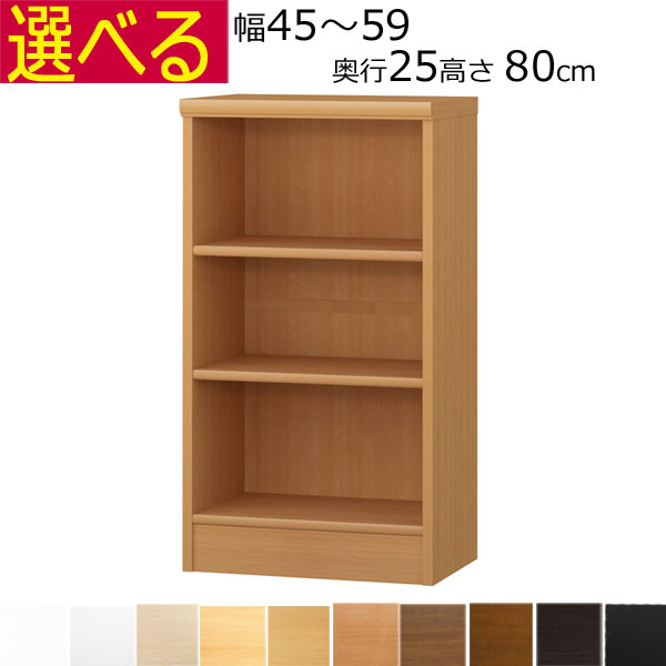 マラソン 百貨店SALE 販売店買い回りおすすめ商いもの