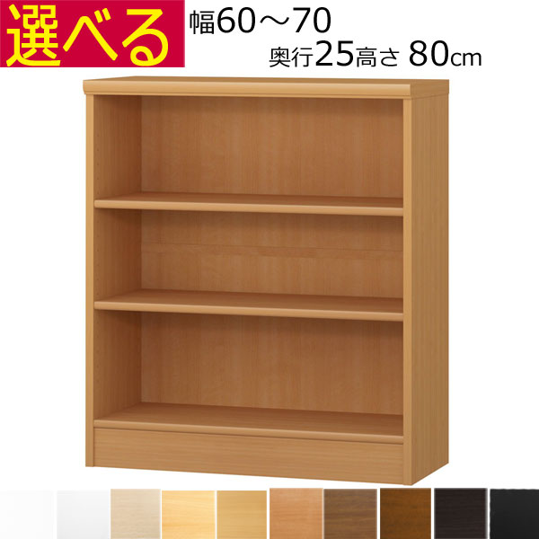 取り引き先からの「あったら好いたらしいな」特集