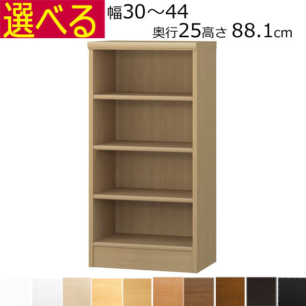 マラソン 百貨店SALE 販売店買い回りおすすめ商いもの