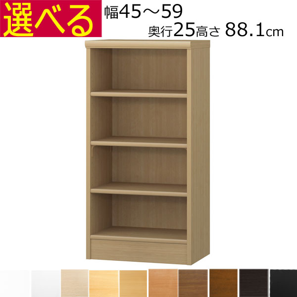 取り引き先からの「あったら好いたらしいな」特集