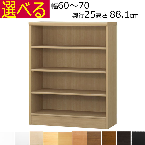 取り引き先からの「あったら好いたらしいな」特集