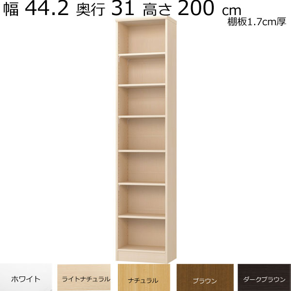 取り引き先からの「あったら好いたらしいな」特集