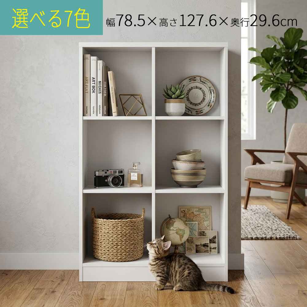 百貨店SALE6/4（木）昼過ぎ20時乗りかかる！