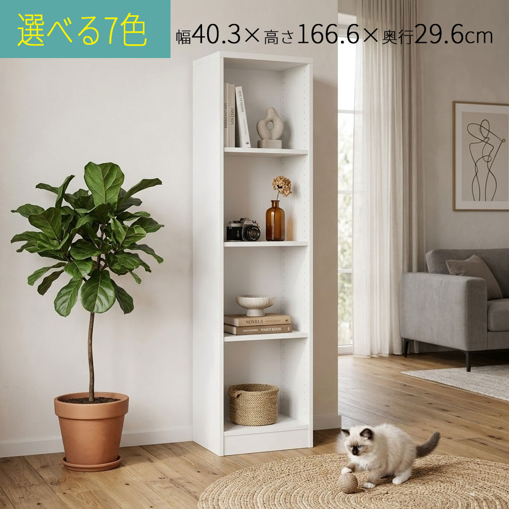 百貨店SALE6/11木）昼まえ1時59分まで！