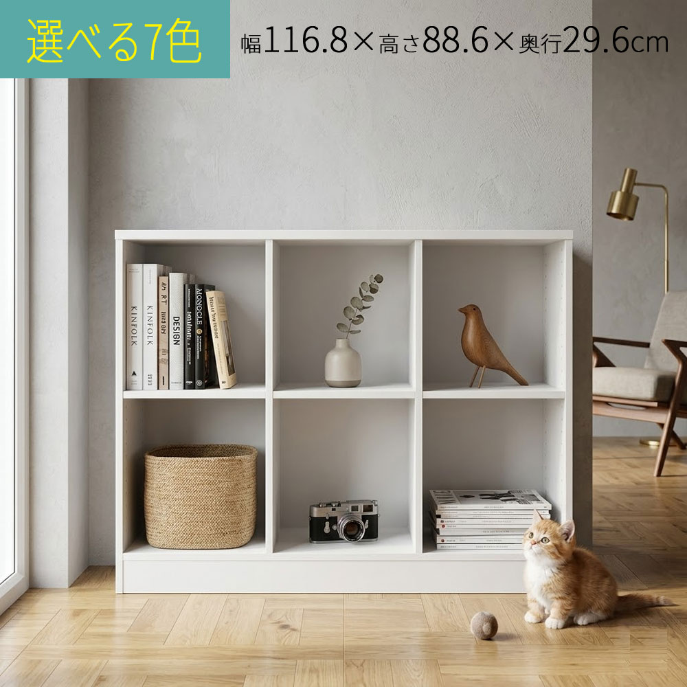 百貨店SALE6/11木）昼まえ1時59分まで！