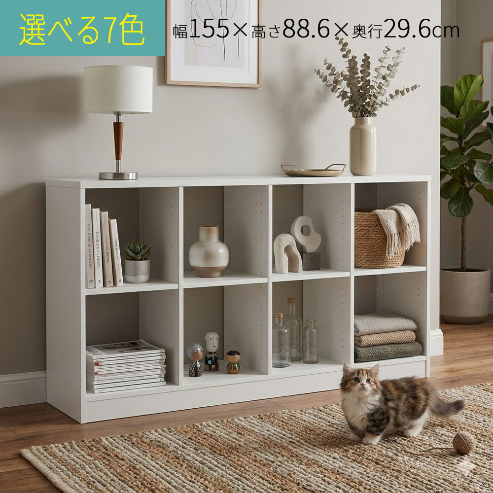 百貨店SALE6/4（木）昼過ぎ20時乗りかかる！