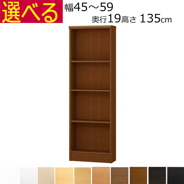 取り引き先からの「あったら好いたらしいな」特集