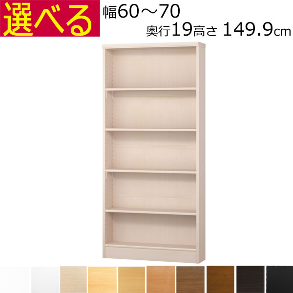 取り引き先からの「あったら好いたらしいな」特集