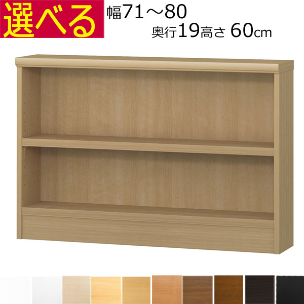 百貨店SALE6/11木）昼まえ1時59分まで！