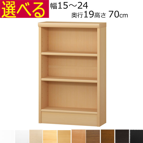 取り引き先からの「あったら好いたらしいな」特集