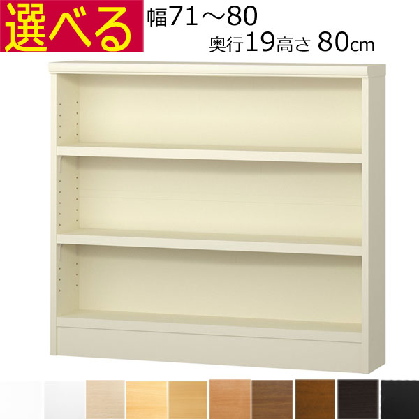 百貨店SALE6/11木）昼まえ1時59分まで！