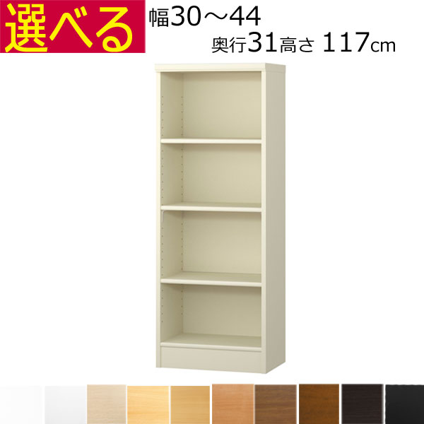 取り引き先からの「あったら好いたらしいな」特集