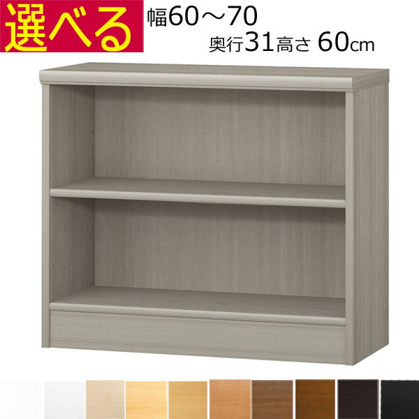 取り引き先からの「あったら好いたらしいな」特集