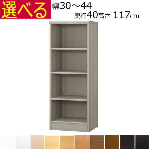 取り引き先からの「あったら好いたらしいな」特集