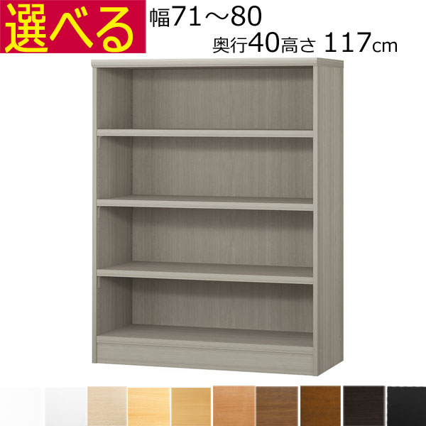 百貨店SALE6/11木）昼まえ1時59分まで！