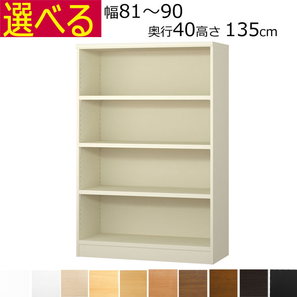 百貨店SALE6/11木）昼まえ1時59分まで！