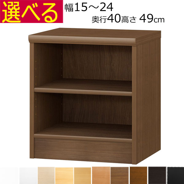 取り引き先からの「あったら好いたらしいな」特集