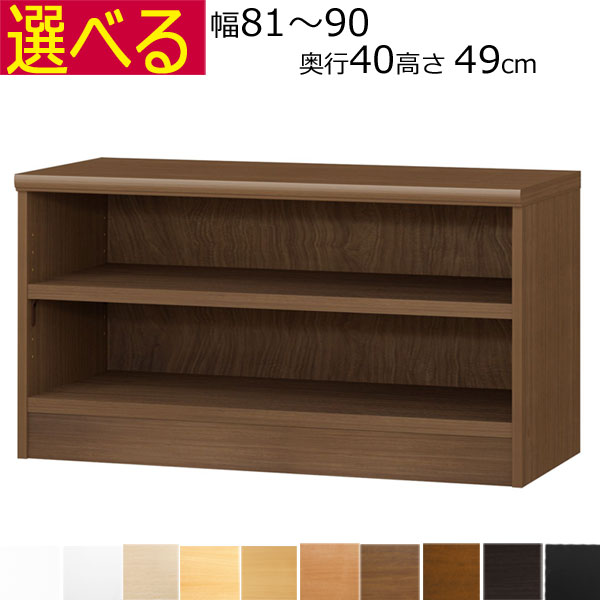 取り引き先からの「あったら好いたらしいな」特集