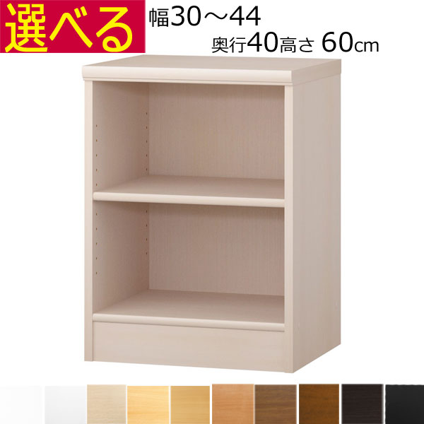 取り引き先からの「あったら好いたらしいな」特集