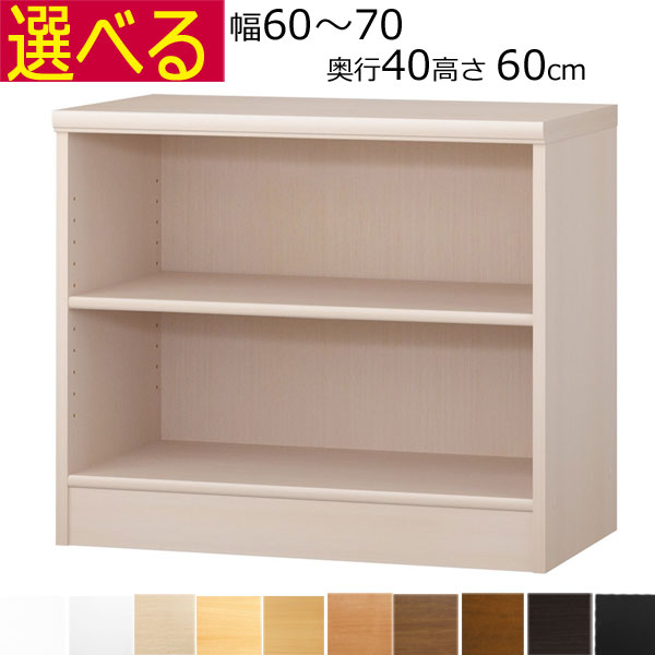 取り引き先からの「あったら好いたらしいな」特集