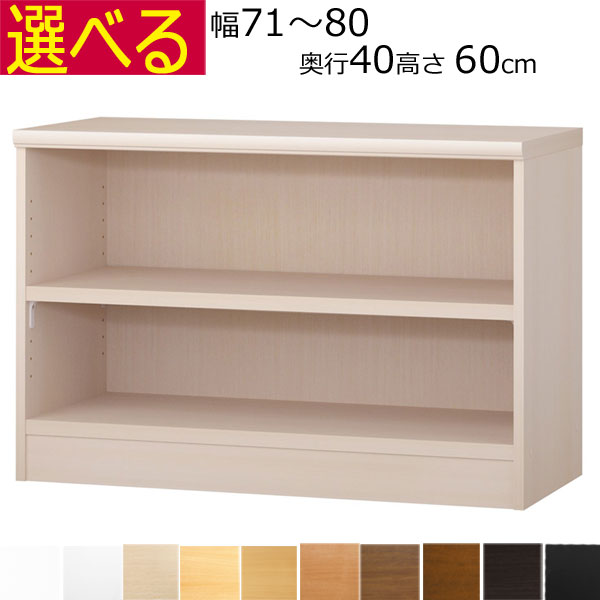 百貨店SALE6/11木）昼まえ1時59分まで！