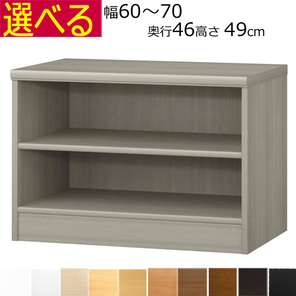 取り引き先からの「あったら好いたらしいな」特集