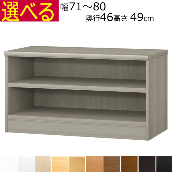 取り引き先からの「あったら好いたらしいな」特集
