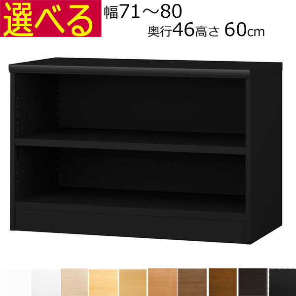 百貨店SALE6/11木）昼まえ1時59分まで！