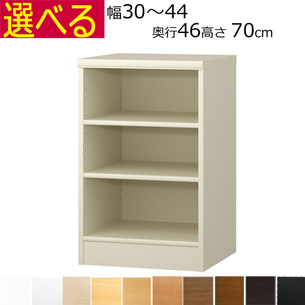 取り引き先からの「あったら好いたらしいな」特集