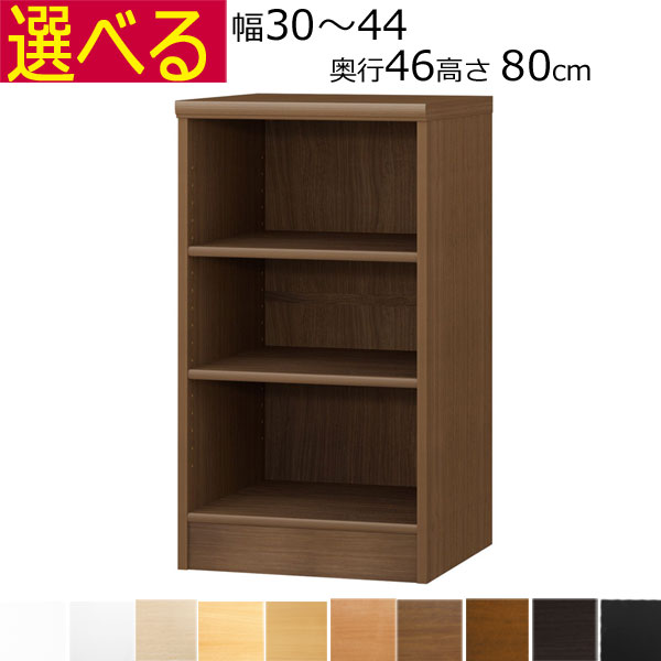 取り引き先からの「あったら好いたらしいな」特集