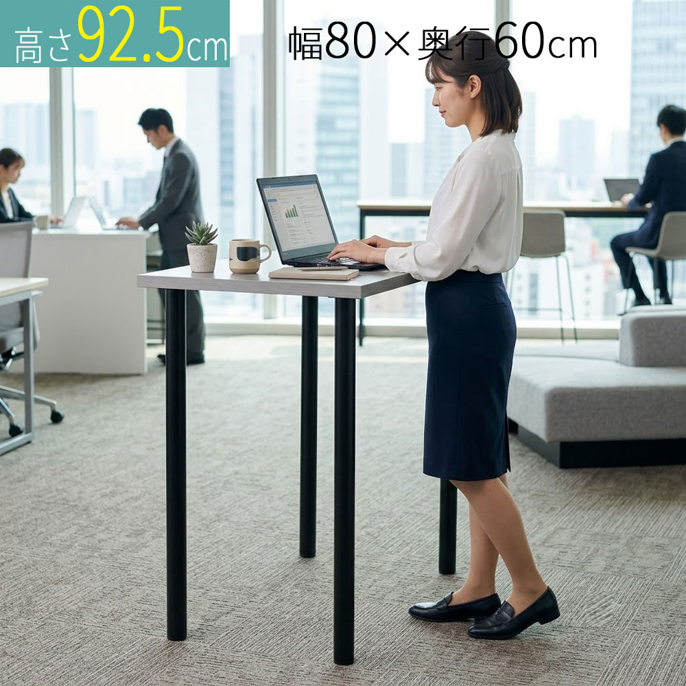 百貨店SALE6/11木）昼まえ1時59分まで！