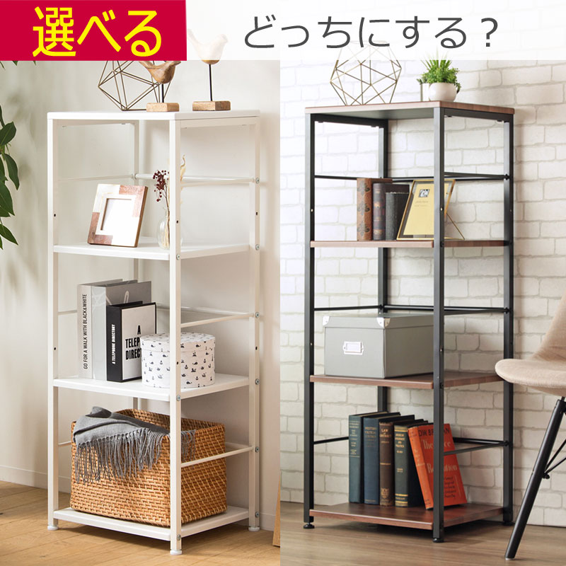 取り引き先からの「あったら好いたらしいな」特集