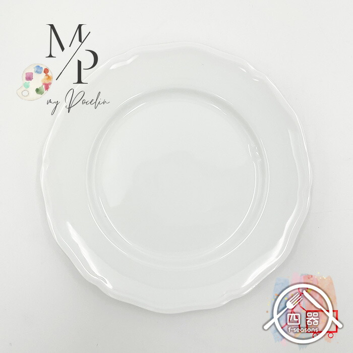 楽天市場】【キャンバスシリーズ】ホワイトボード (楕円形) 17.6cm