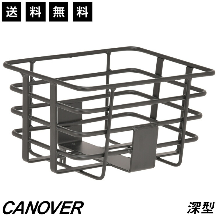 楽天市場】CANOVER 電動アシスト自転車 FR-Z1専用 両立スタンド Z1ST ブラック【送料無料】 : 自転車通販 F-select楽天市場店