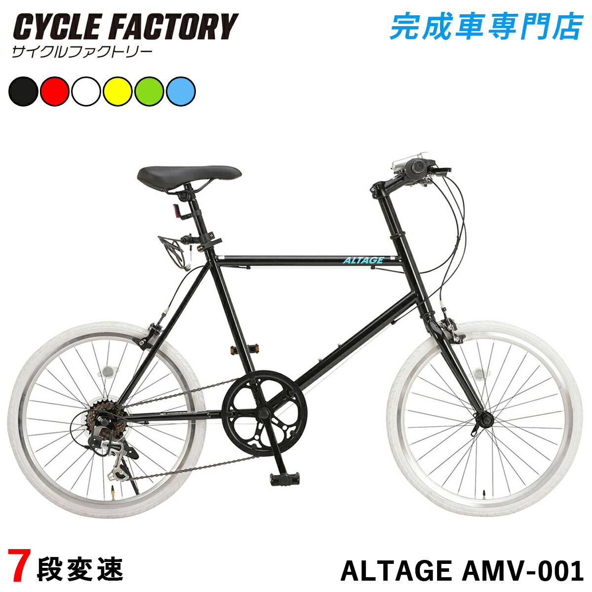 楽天市場】DOPPELGANGER / ドッペルギャンガー 330C ROADYACHT（ロード