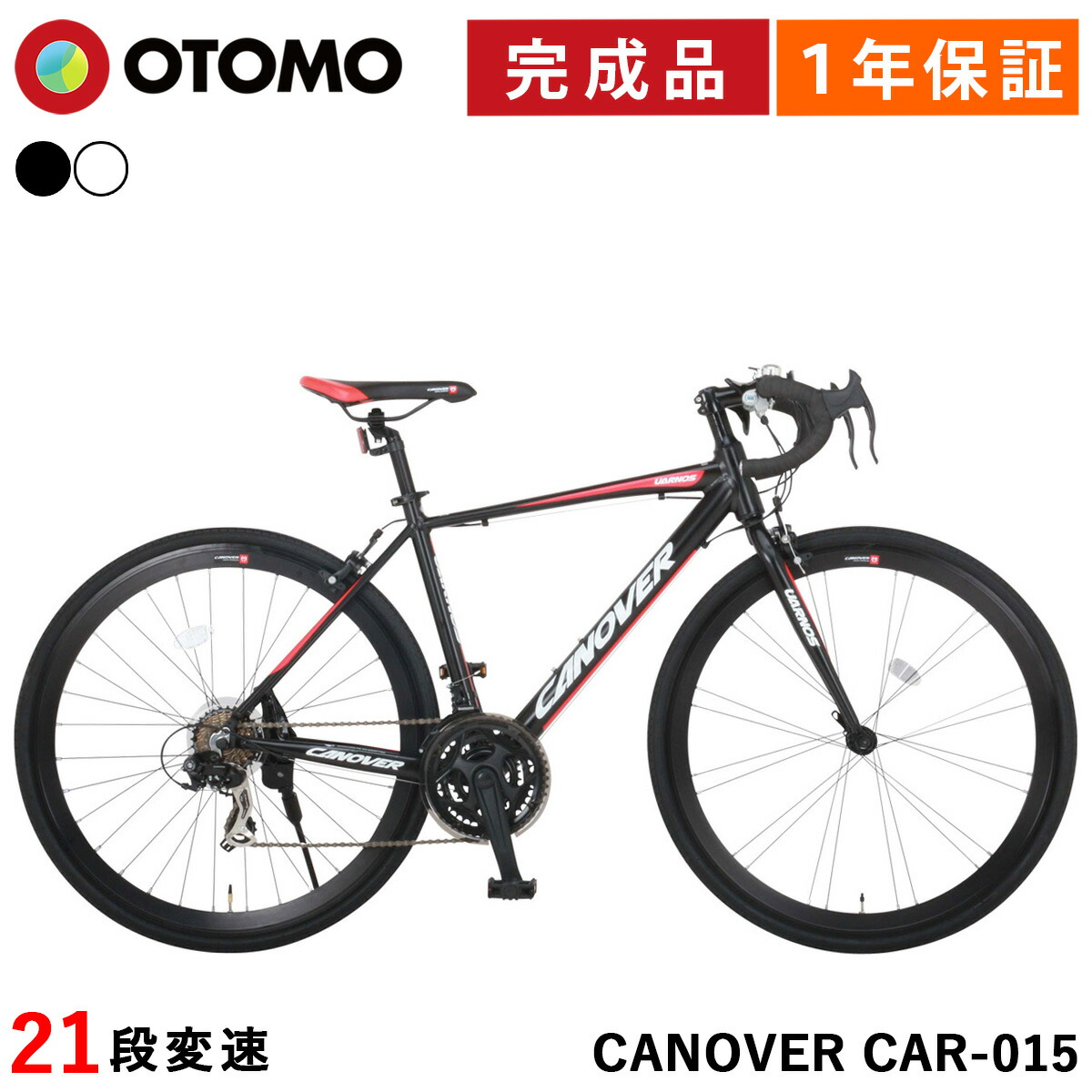 25car-015all_bk.jpg