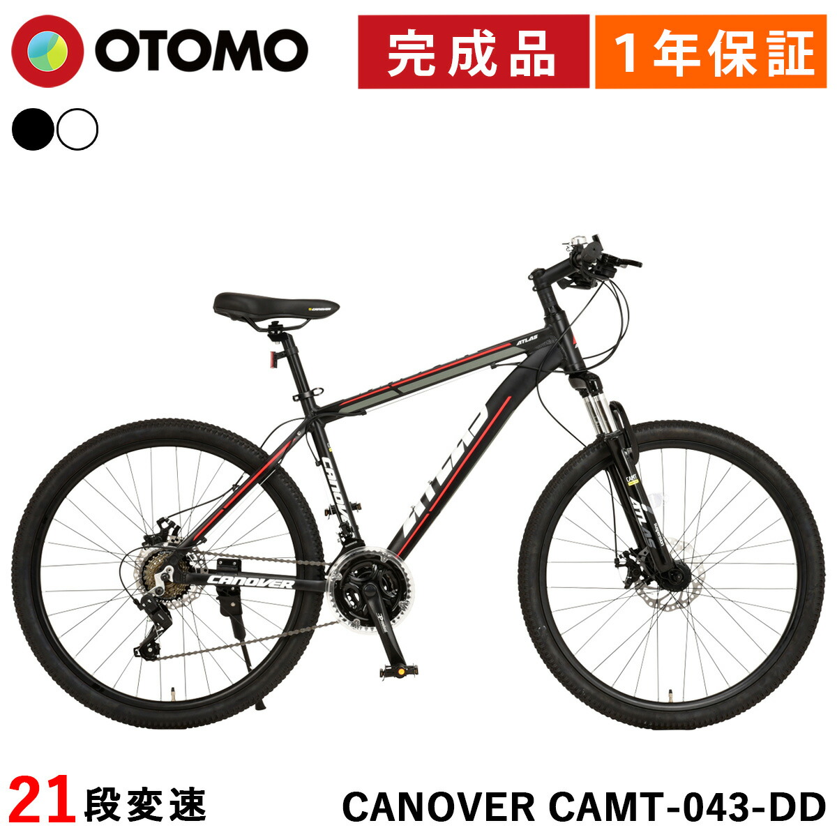 楽天市場】トニーノランボルギーニ （ランボルギニー