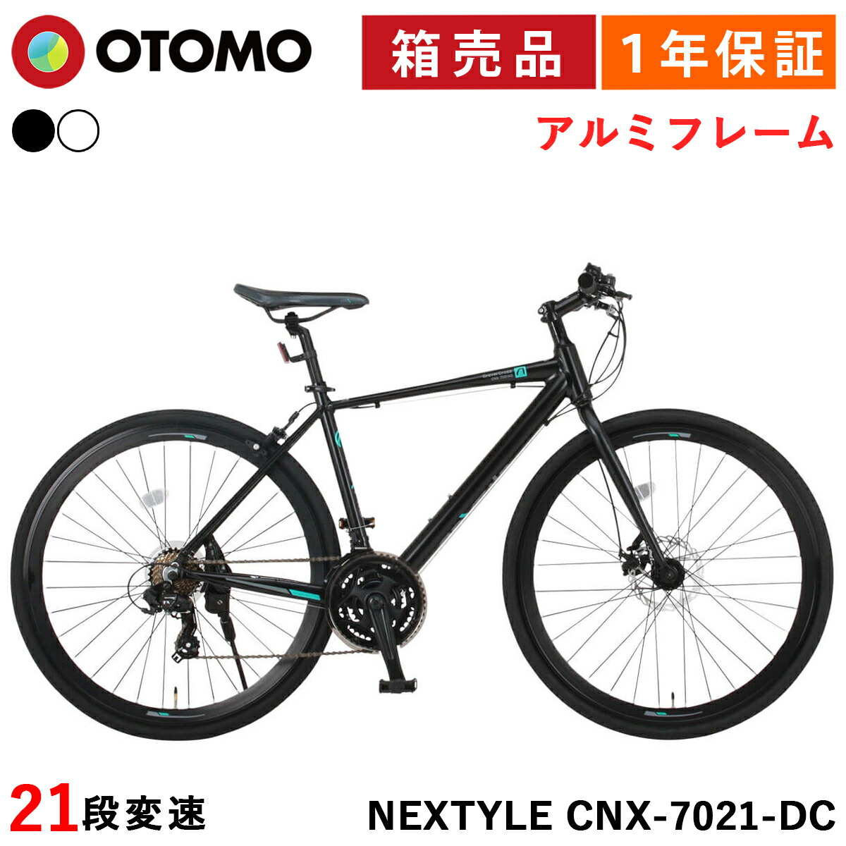 楽天市場】【4/24 20時〜 先着150名様使える15％クーポンあり