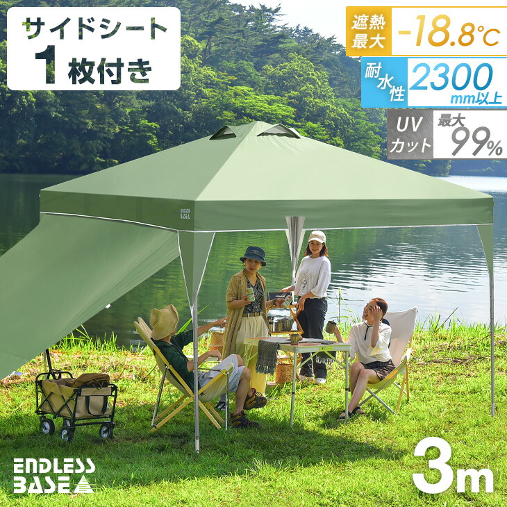 【布団のソムリエ】6/8でき事会場