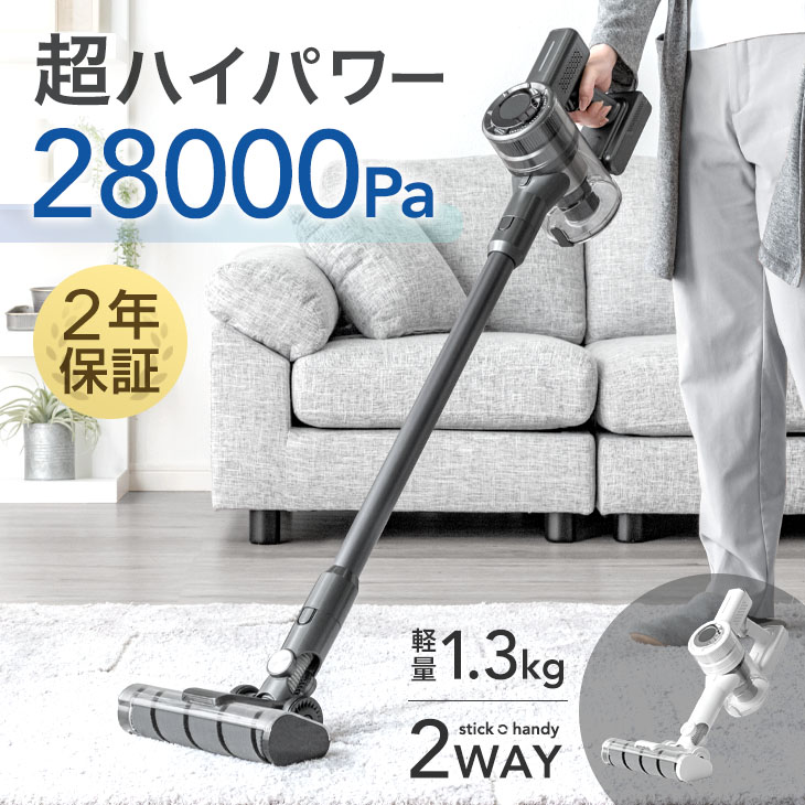 新商いもの特集