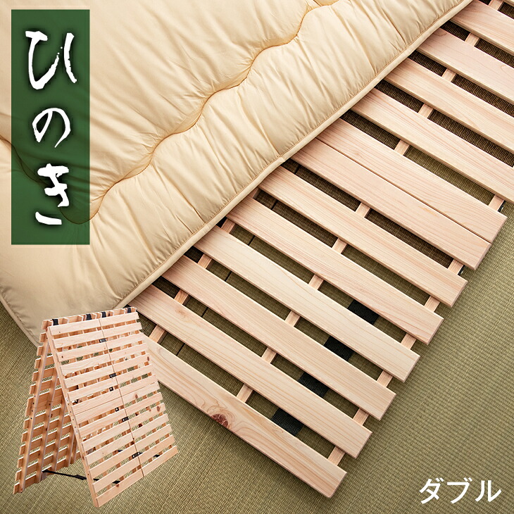 【布団のソムリエ】6/8出来事会場