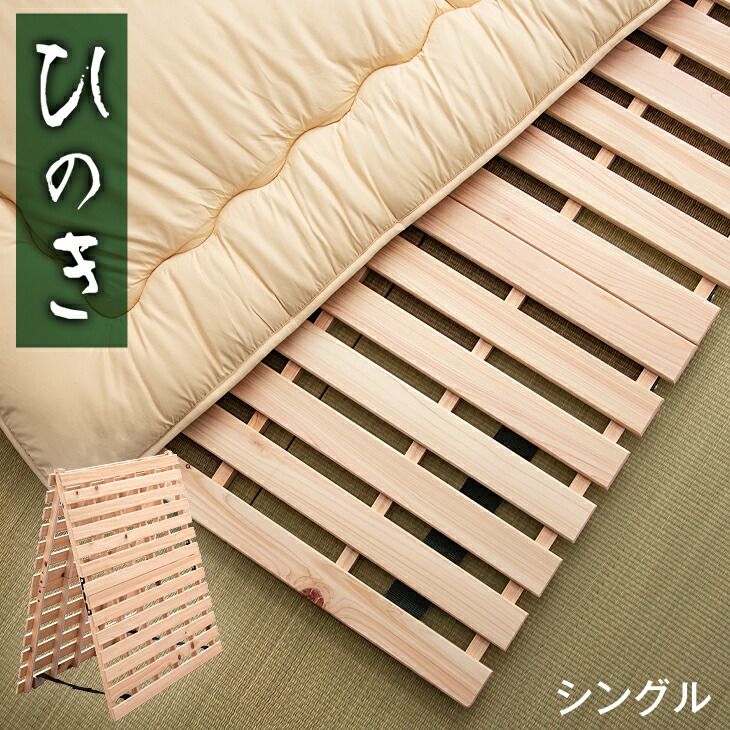 【布団のソムリエ】6/8出来事会場