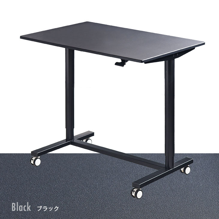 片手で楽々ワンタッチ昇降!【送料無料】スタンディングデスク幅90昇降デスク昇降テーブルPCデスク高さ調節伸縮ガス圧式スタンディングテーブル木製学習机勉強机上下昇降キャスター付き法人会社