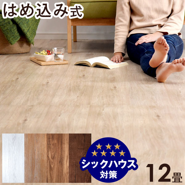 【布団のソムリエ】出来事会場 花・ガーデン・DIY-木材・建築資材・設備