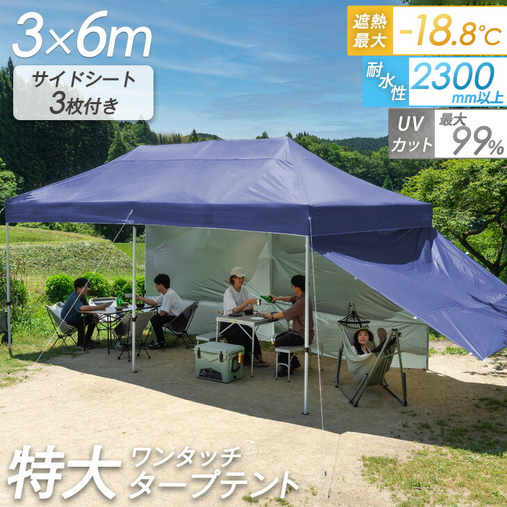 【布団のソムリエ】6/8出来事会場