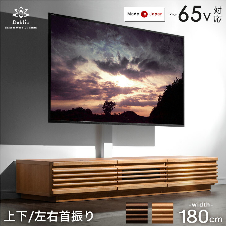 【布団のソムリエ】6/7出来事会場