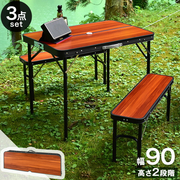キャンプテーブル　アルミ　フォールディングテーブル　ベンチセット Amazon.co.jp: 【 アウトドア テーブル 】 折りたたみ アルミ