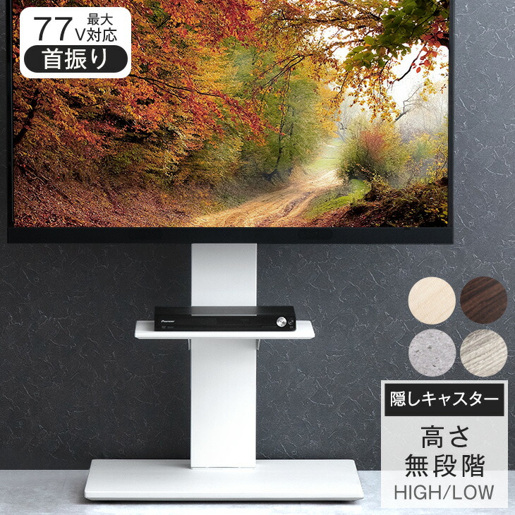 楽天市場】【14H限定!5%引クーポン】 省スペース 奥行き30cm
