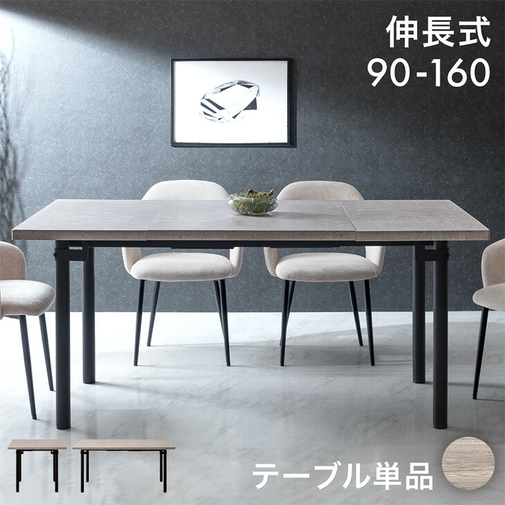 【布団のソムリエ】6/7でき事会場
